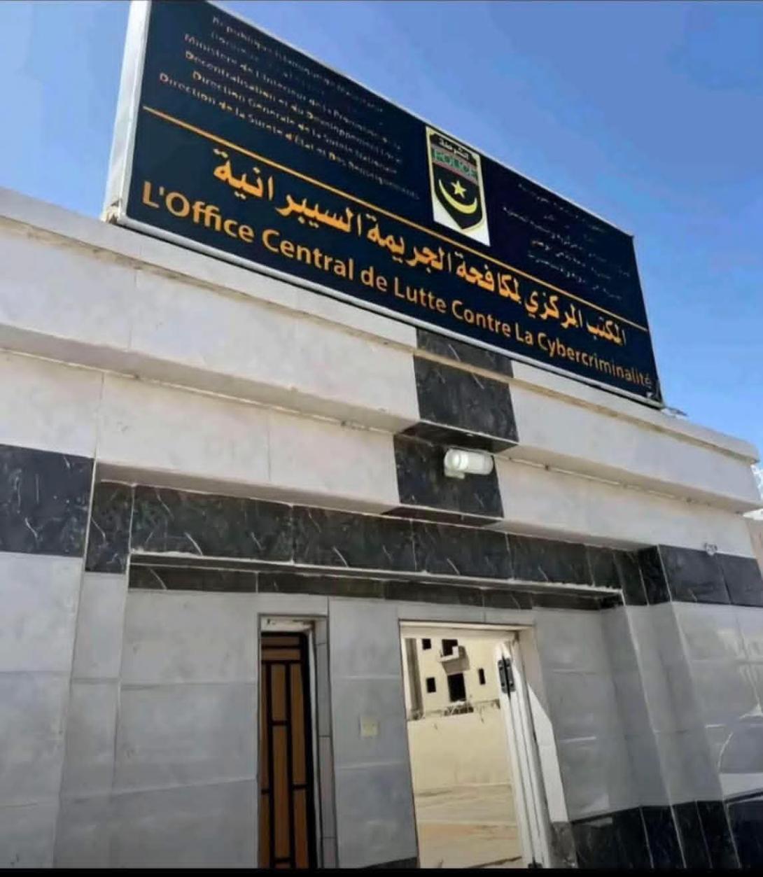 نواكشوط: الأمن يضبط شبكة غش بالامتحانات