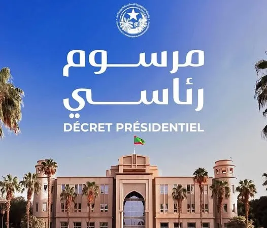 تعيين ولد لحريطاني وولد أبوه مكلفين بمهام في ديوان الوزير الأول