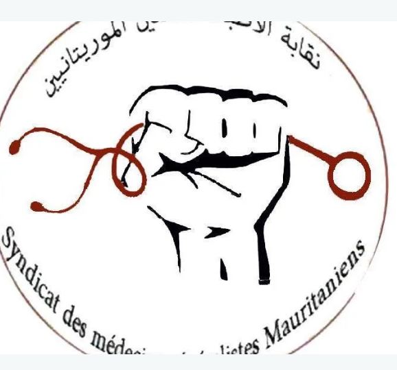 أطباء مكتتبون يعلنون مقاطعة منصة التحويل بسبب «اختلالات»