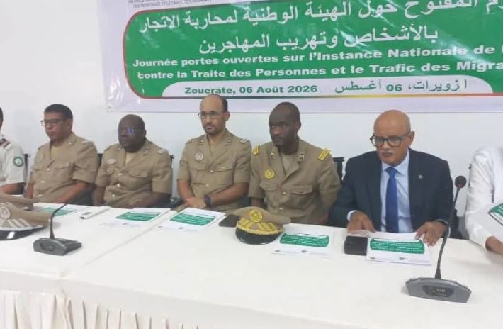 الزويرات تحتضن يوما مفتوحا لتعزيز مكافحة الاتجار بالأشخاص وتهريب المهاجرين