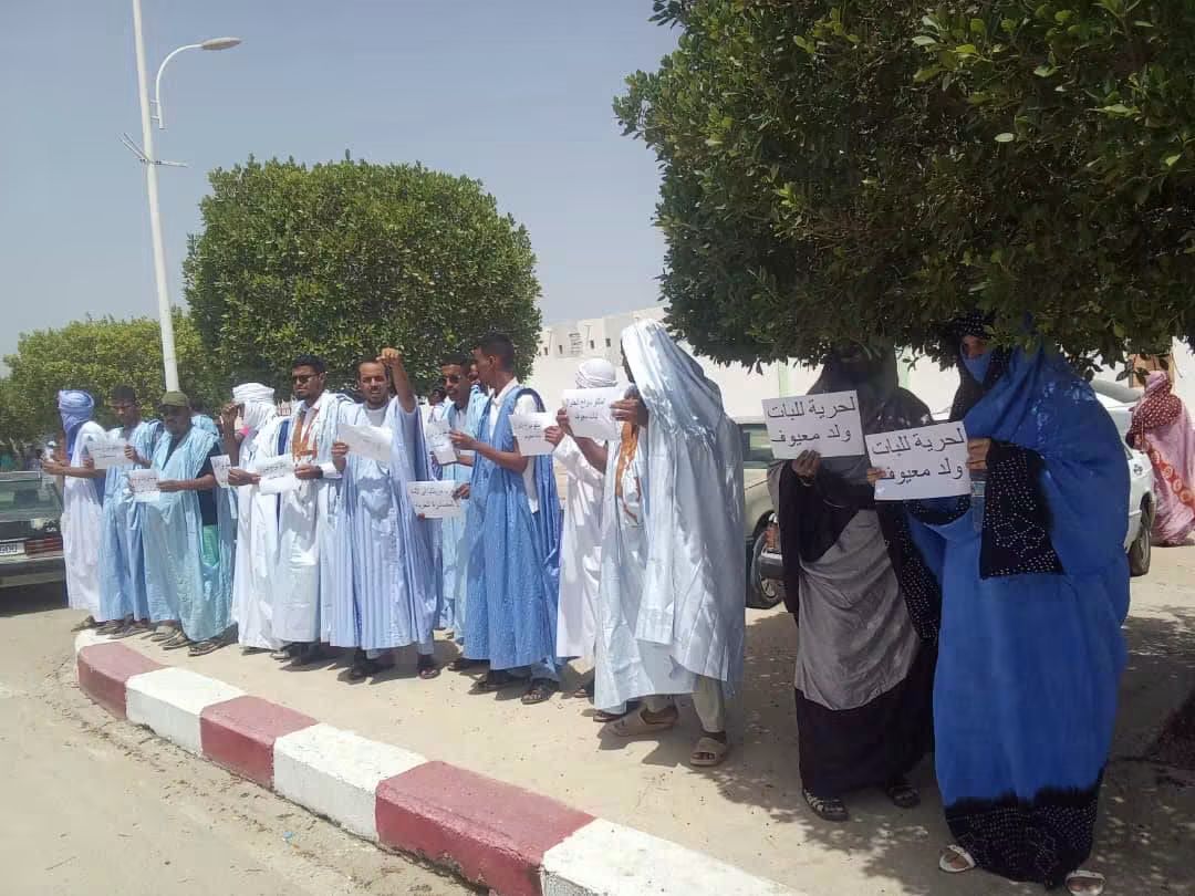 موريتانيا إلى الأمام” تدين قمع الشرطة لوقفة سلمية تضامناً مع ولد المعيوف