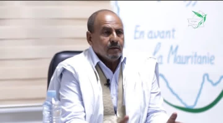 حزب موريتانيا إلى الأمام يدعو لوقف التضييق على قياداته ومناضليه
