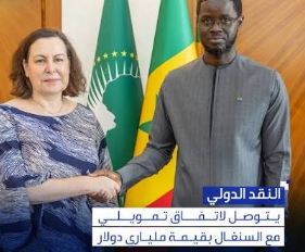 السنغال تحت ضغط أعباء الدين.. اتفاق جديد مع صندوق النقد لدعم الاقتصاد