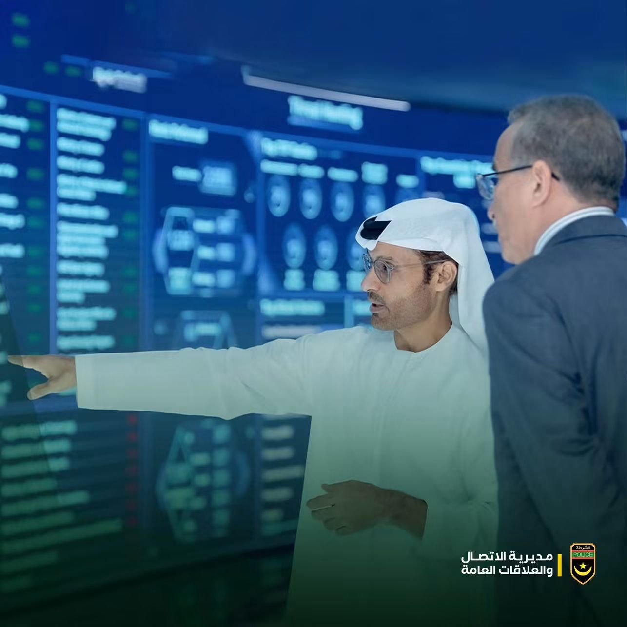 مدير الأمن الوطني يطلع على التجربة الإماراتية في مجال الأمن السيبراني