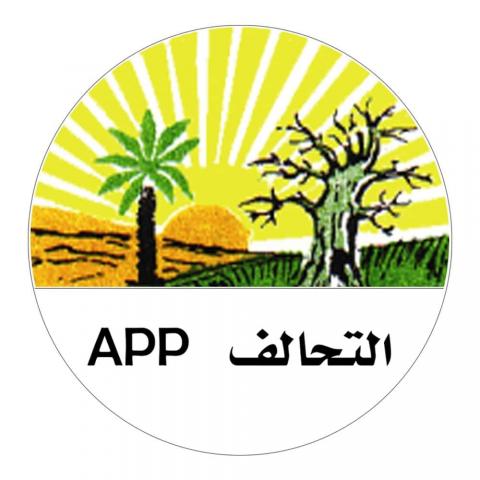 التحالف الشعبي يدعو لمراجعة إدارة الطوارئ