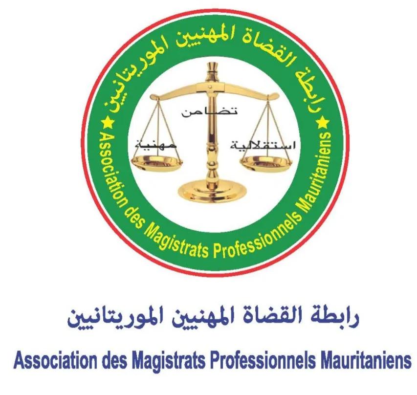رابطة القضاة المهنيين: الخلاف حول الأحكام يعالج عبر المسارات القانونية