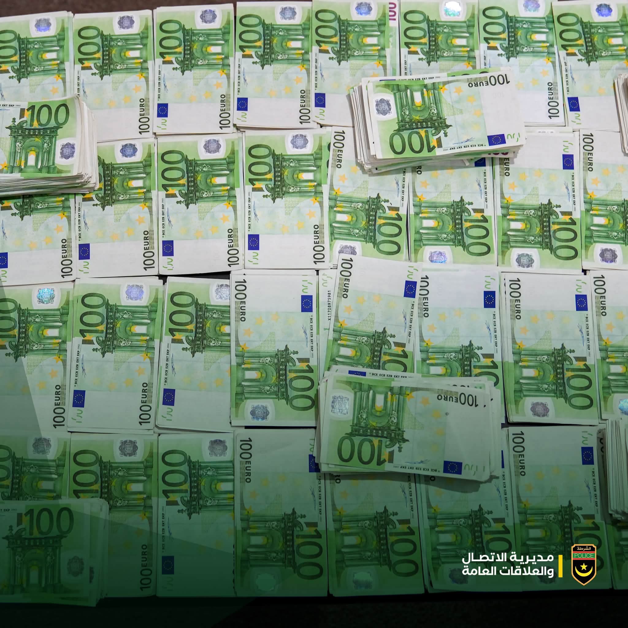 توقيف أربعة أشخاص بحوزتهم 248 ألف يورو مزيفة