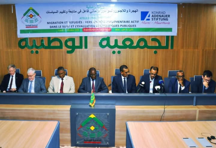 تحركات برلمانية لتعزيز حوكمة الهجرة وحماية حقوق اللاجئين