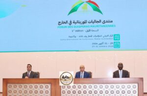 الغزواني يدعو كفاءات المهجر للمساهمة في التنمية وتعزيز الوحدة الوطنية