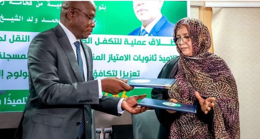 التآزر تطلق خدمة النقل المجاني لفائدة 11,656 طالبا وتلميذا